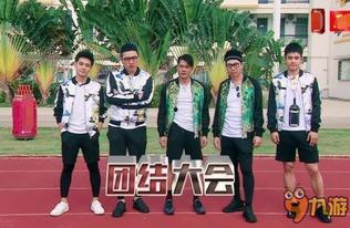 吃瓜娱乐hot,盘点娱乐圈最新热点事件  第2张